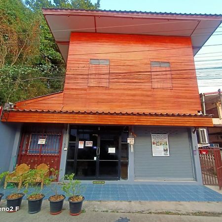 Home Stay At Tapae Chiang Mai Dış mekan fotoğraf