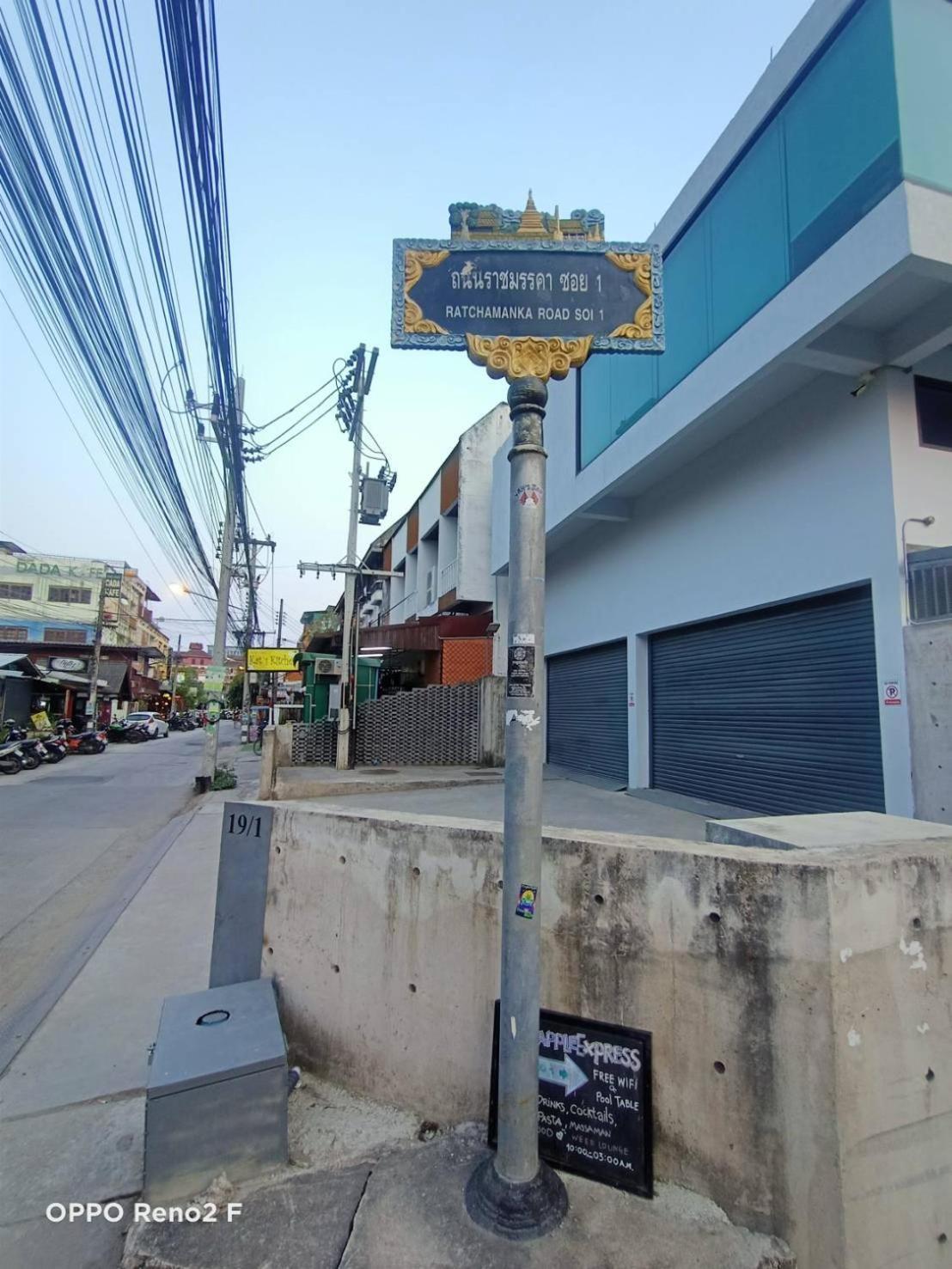 Home Stay At Tapae Chiang Mai Dış mekan fotoğraf
